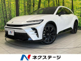 ガラスルーフ 純正12型ナビ 全周囲カメラ 衝突被害軽減システム