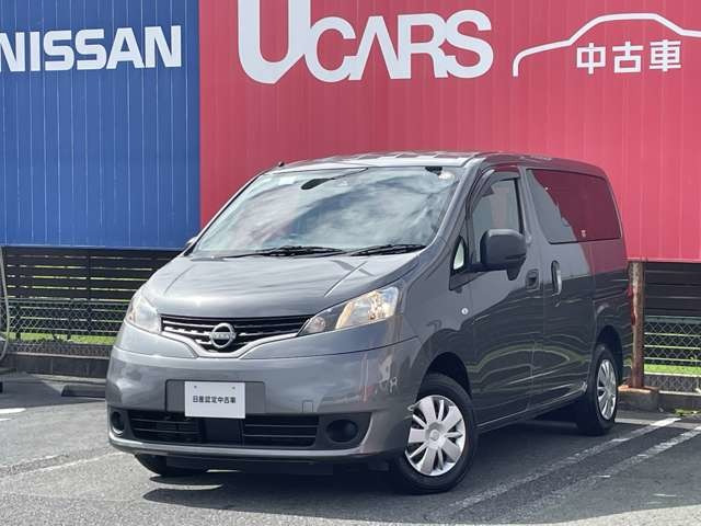 日産 NV200バネットバン 