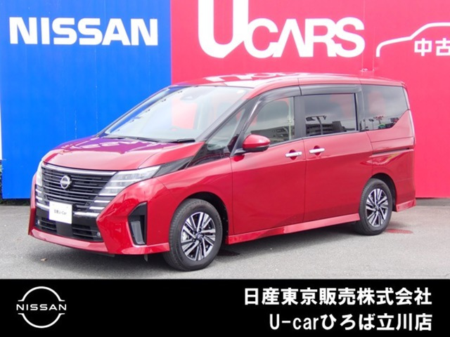 セレナ 1.4 e-POWER ハイウェイスターV