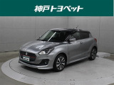 近隣府県への販売に限らせていただいております。