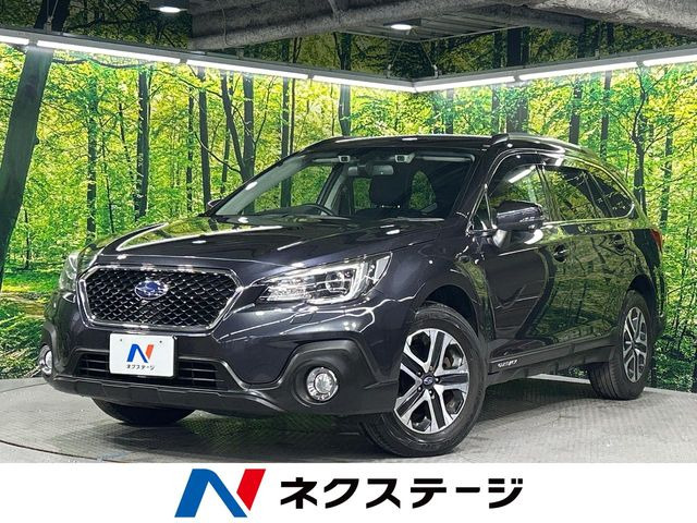 レガシィアウトバック  