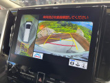 【パノラミックビューモニター】専用のカメラにより、上から見下ろしたような視点で360度クルマの周囲を確認することができます☆死角部分も確認しやすく、狭い場所での切り返しや駐車もスムーズに行えます。