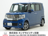 平成26年式 ワンオーナー この度は当店の車両をごらん頂きましてありがとうございます。当店の販売車両はそのほとんどが自社での下取り車とデモカー(試乗車)から構成され、安心してご購入いただけますよ