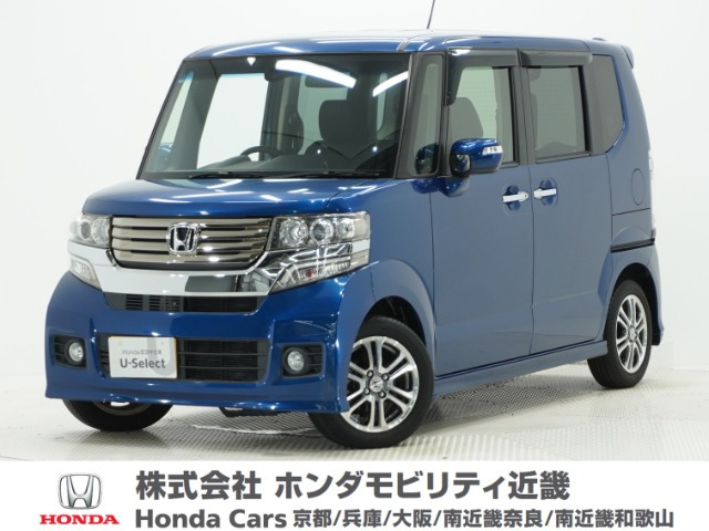 N-BOX+カスタム G 車いす仕様車