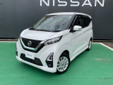 この度は、当店のホームページをご覧いただきまして誠にありがとうございます。お車の事、お見積もり金額など気になられた事がありましたらお気軽にお電話でお問い合わせくださいませ。直通電話:023-682-8623