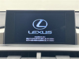 NX 300h Fスポーツ 本革シート 修復歴無し