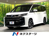 純正10.5型ナビ バックカメラ BSM デジタルインナーミラー HUD