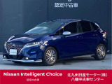 この度は当店中古車検索ページを開いて頂き誠にありがとう御座います。在庫に無い車種でもご予算、ご要望に応じてお客様に最適な一台をご提案させて頂きます。八幡中古車センター直通電話 093-621-3861