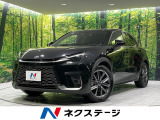 純正9.8型ディスプレイ 全周囲カメラ 衝突軽減装置 レーダークルーズ