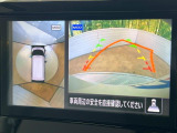 【アラウンドビューモニター】専用のカメラにより、上から見下ろしたような視点で360度クルマの周囲を確認することができます☆死角部分も確認しやすく、狭い場所での切り返しや駐車もスムーズに行えます。