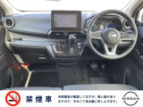 もちろん禁煙車です! 吸わない方にとっては、とにかく気になるポイントですよね!