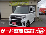 スタッドレスタイヤ販売・買取強化中! 総額30万円以内はお任せ下さい!在庫に無いクルマもお探しします!