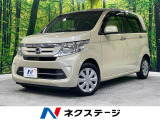 純正ナビ 禁煙車 シティーブレーキアクティブシステム バックカメラ