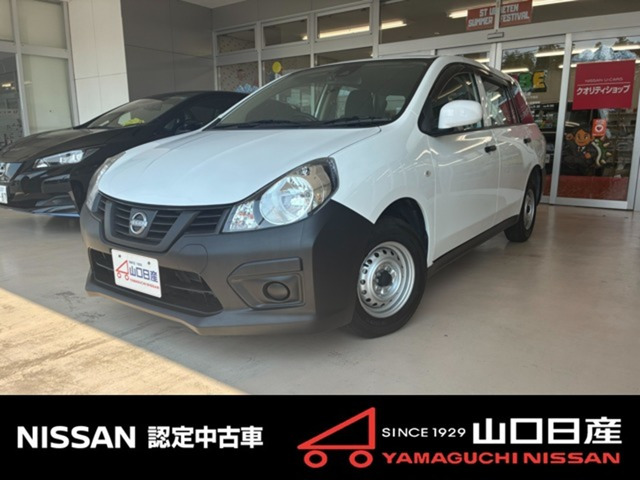 AD 1.5 VE 