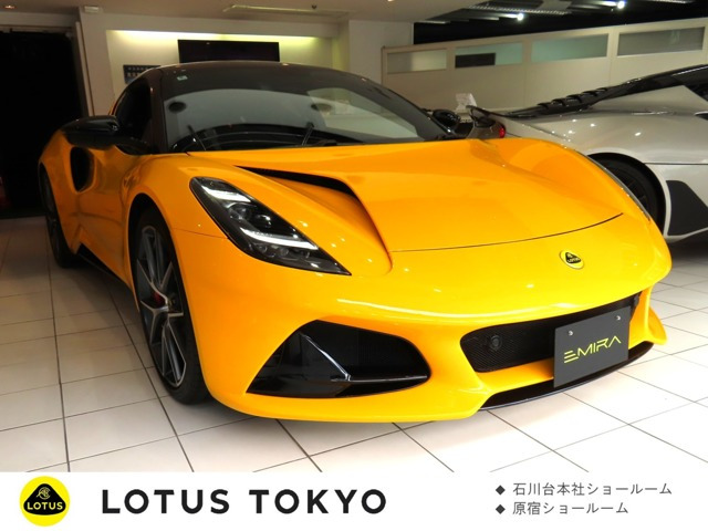 エミーラ 2.0 ファーストエディション 