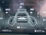 メーター内のディスプレイには運転をサポートするさまざまな情報を表示。