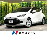 全周囲カメラ 純正ナビ付DA 100V電源 衝突軽減 レーダークルーズ