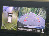 【アラウンドビューモニター】専用のカメラにより、上から見下ろしたような視点で360度クルマの周囲を確認することができます☆死角部分も確認しやすく、狭い場所での切り返しや駐車もスムーズに行えます。