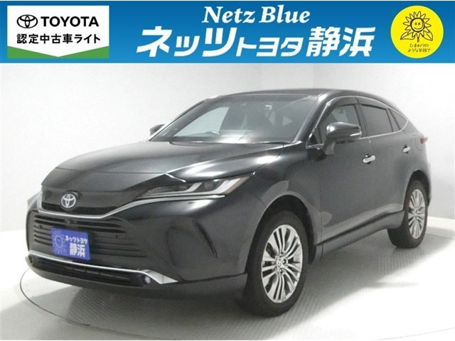 ハリアー 2.5 ハイブリッド Z レザーパッケージ