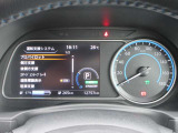 様々な運転支援システムが付いて安心してお乗り頂けます。