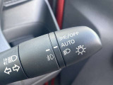 暗くなったら自動で点灯。便利な★オートライト★トンネルなどの急に暗くなる所でもすばやく反応。 早めの点灯で安心・安全