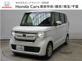 ホンダカーズ横浜U-Select横浜南店へようこそ。 当社下取りのお墨付き車両。人気車両で充実装備の一台。おススメです。どうぞご覧くださいませ。