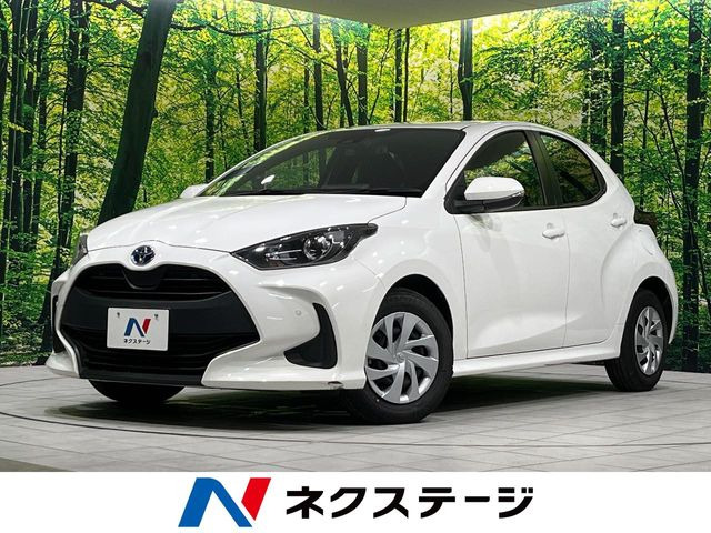 ヤリス 1.5 ハイブリッド X