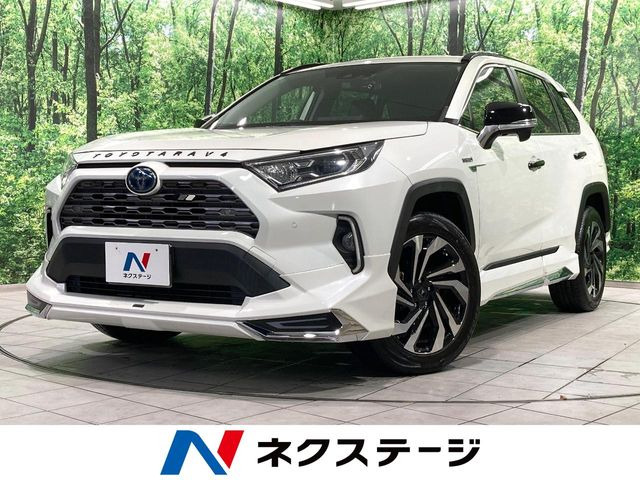 RAV4 2.5 ハイブリッド G E-Four 4WD