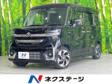 両側電動ドア SDナビ バックカメラ 衝突被害軽減システム 禁煙車