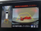バックガイドモニターを装備しています、車庫入れもラクラクです。パノラミックビューモニターを搭載しています、上からの画像も表示されます。