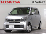 ワンオーナー車の2020年、N-WGN(Lホンダセンシング)が入庫しました。当社自社工場にて法定点検を実施しております。過去の整備は整備記録簿での確認ができます。