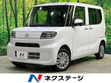 純正ナビ バックカメラ 衝突被害軽減 車線逸脱警報 コーナーセンサー