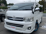 トヨタ ハイエース