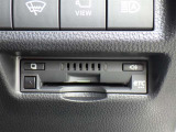 あなたの愛車を売りたい時もトヨタのお店にお越し下さい。あなたの愛車を、トヨタ車に限らず全メーカー高価買取りいたします。まずは、お気軽に査定をお申し付け下さい。