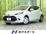 禁煙車 純正ディスプレイ ナビキット バックカメラ 衝突被害軽減システム