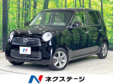 禁煙車 スマートキー HIDヘッド パドルシフト クルーズコントロール
