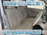 お客様にお座りいただくシートは徹底洗浄済みです!手作業でていねいに洗うので、心地よさが違います☆☆