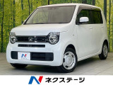 禁煙車 純正SDナビ バックカメラ ホンダセンシング レーダークルーズ