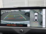 ◆北は北海道から南は沖縄まで、ご購入いただいたお車は全国にご納車が可能です!お電話、メール、動画などでリモートでお車のご案内も可能です!親切、丁寧に対応させて頂きますのでお気軽にご相談ください!