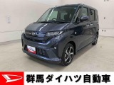全社総在庫300台超!中古車はぜひ群馬ダイハツ各店舗へ!