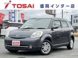 ご覧いただき、誠にありがとうございます。お車についてのご質問やご要望等がございましたら、カーセンサー担当者までお申し付け下さい。お問合せはフリーダイアル0066-9711-893907まで!