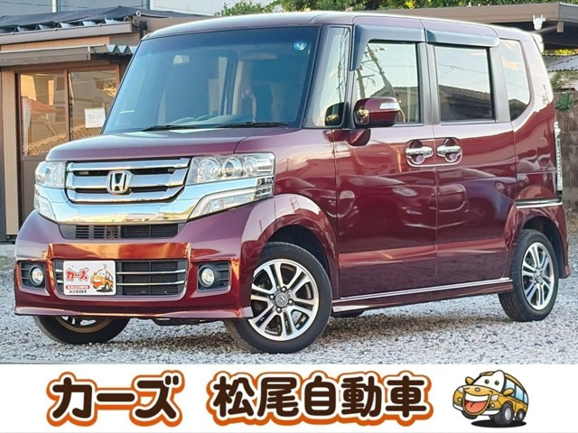 N-BOXカスタム G Lパッケージ 保証12ヵ月・走行無制限