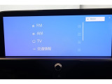 【フルセグTV】キレイな画質でTV視聴が可能です♪