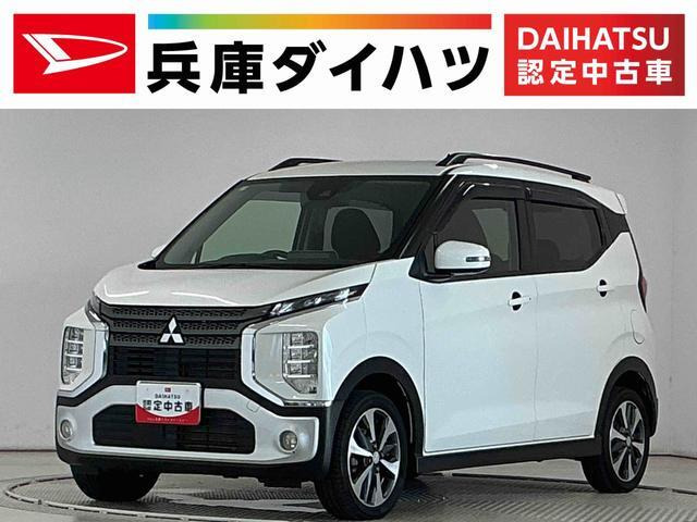 eKクロス T 4WD 