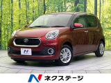 純正SDナビ バックカメラ 衝突被害軽減システム 禁煙車 ドラレコ