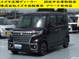 当店の掲載車両をご検討いただきありがとうございます。 すべての車両に保証が付いております