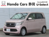 ホンダの認定中古車「U-Select」は、ホンダ車で修復歴がなく、第3者機関の車両状態証明書が発行された、高品質な車です。ホンダのプロが最大104項目の点検・整備を行います。