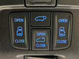【両側パワースライドドア】スマートキーや運転席のスイッチで後席両側スライドドアの開閉が可能♪電動だから力を入れてドアを開ける必要が無く、小さなお子様でも簡単に開け閉めでき快適です♪