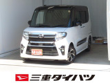気になるお車がございましたら、見積依頼 ・ 来店ご予約等、お気軽にお問合せ下さい。  他県からのお問い合わせも受け付けております。但し別途費等かかりますので、詳しくはスタッフまで!