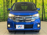 弊社では、全車『修復歴なし』のお車のみ取り扱っております。専任バイヤーによる厳選した仕入れの後、入庫後の車両チェックを行い、ネクステージが認定した高品質な中古車をご提供しております。